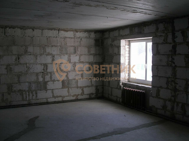 32,5 м², 1-комнатная квартира 2 700 000 ₽ - изображение 39