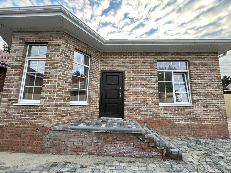 95 м² дом, 4,7 сотки участок 9 500 000 ₽ - изображение 54