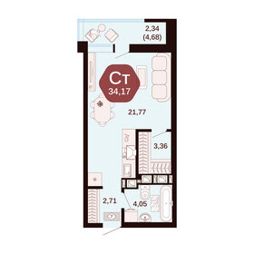 Квартира 34,2 м², студия - изображение 1