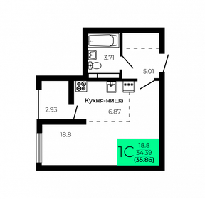 Квартира 35,9 м², студия - изображение 1