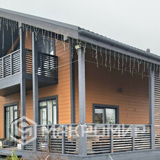 дом + 10,3 сотки, участок - изображение 2