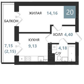 Квартира 29 м², 1-комнатная - изображение 1