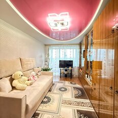 Квартира 45,2 м², 2-комнатная - изображение 1