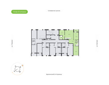 Квартира 85,8 м², 3-комнатная - изображение 2