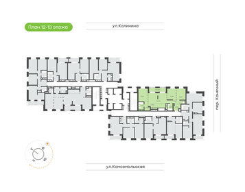 Квартира 95,5 м², 4-комнатная - изображение 2