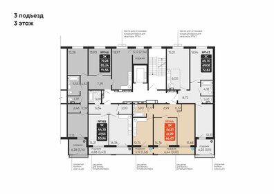 Квартира 61,3 м², 2-комнатная - изображение 1