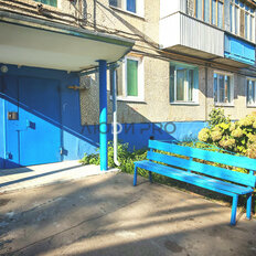 Квартира 45 м², 2-комнатная - изображение 2