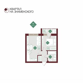 Квартира 46 м², 1-комнатная - изображение 1