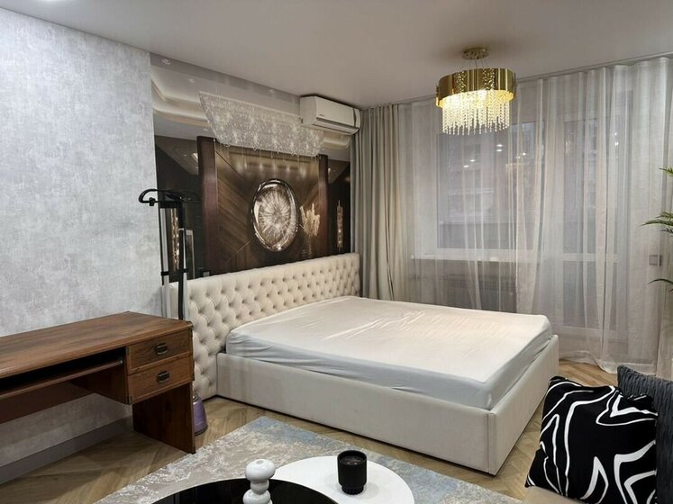 46 м², 2-комнатная квартира 10 700 000 ₽ - изображение 67