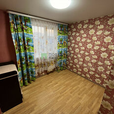 Квартира 46 м², 2-комнатная - изображение 3