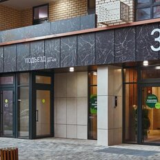 Квартира 26,7 м², студия - изображение 4