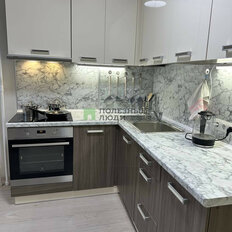 Квартира 46,5 м², 1-комнатная - изображение 5