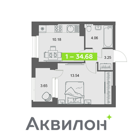 Квартира 34,7 м², 1-комнатная - изображение 1