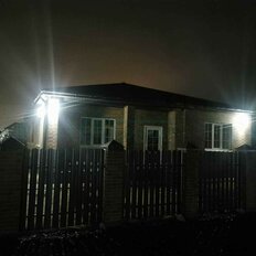 дом + 5 соток, участок - изображение 5