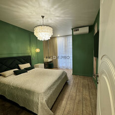 Квартира 128 м², 4-комнатная - изображение 2