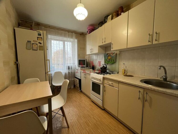 83,2 м², 3-комнатная квартира 8 500 000 ₽ - изображение 38