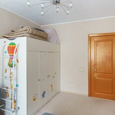 Квартира 71,4 м², 3-комнатная - изображение 5