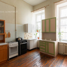 Квартира 183 м², 5-комнатная - изображение 3