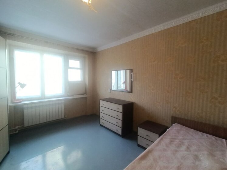 50 м², 2-комнатная квартира 4 500 000 ₽ - изображение 33