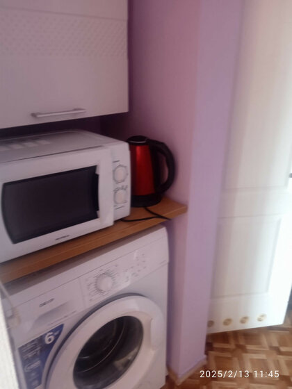 41 м², 1-комнатные апартаменты 4 500 000 ₽ - изображение 27