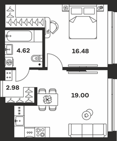Квартира 43,1 м², 1-комнатная - изображение 1