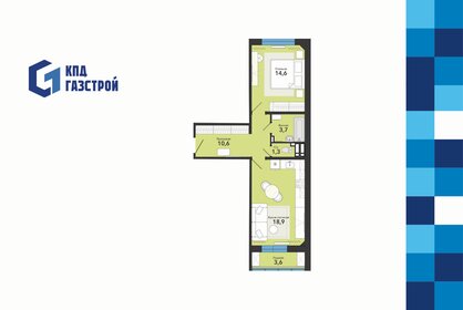 Квартира 52,7 м², 2-комнатная - изображение 1