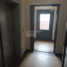 Квартира 83,8 м², 3-комнатная - изображение 5