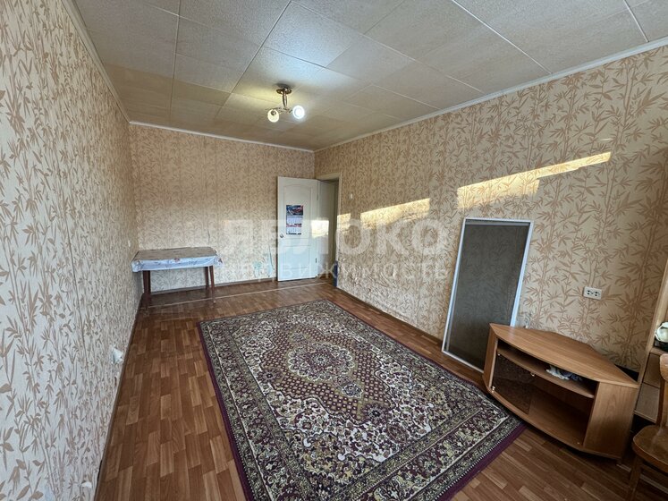 43,3 м², 2-комнатная квартира 2 050 000 ₽ - изображение 43