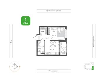 Квартира 36,3 м², 1-комнатная - изображение 1
