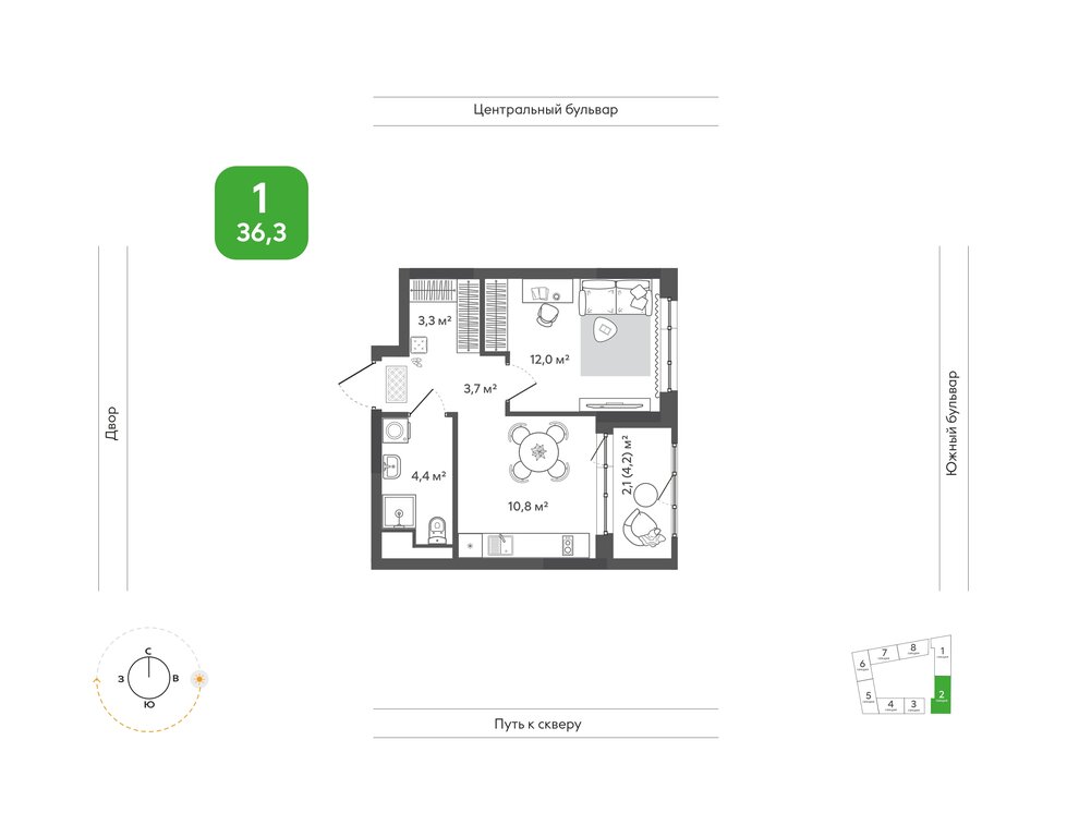 Варианты планировок природные кварталы «Сибирия» - планировка 5
