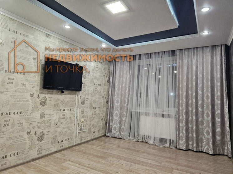 60,2 м², 3-комнатная квартира 4 999 000 ₽ - изображение 40