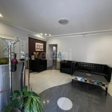 Квартира 84 м², 4-комнатная - изображение 3