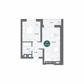 Квартира 42,7 м², 1-комнатная - изображение 1