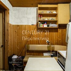 Квартира 41,6 м², 2-комнатная - изображение 5