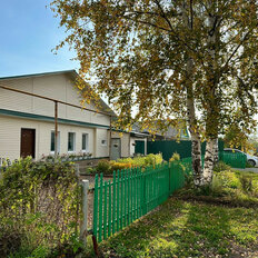 дом + 6 соток, участок - изображение 3