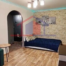Квартира 44 м², 2-комнатная - изображение 4