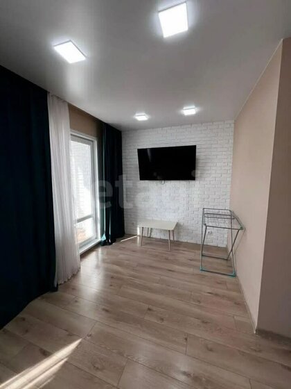 44,7 м², 1-комнатная квартира 6 555 000 ₽ - изображение 51