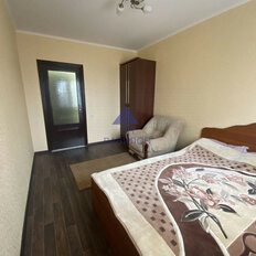 Квартира 47,4 м², 2-комнатная - изображение 1