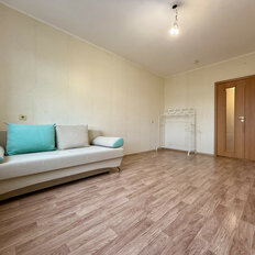 Квартира 51,2 м², 2-комнатная - изображение 1