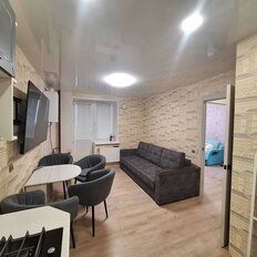 Квартира 46 м², 1-комнатная - изображение 2