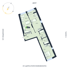 Квартира 84,8 м², 2-комнатная - изображение 1