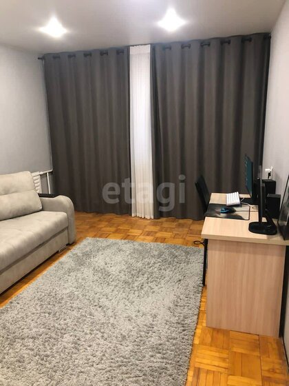 39 м², 2-комнатная квартира 3 000 000 ₽ - изображение 33