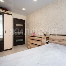 Квартира 73,4 м², 4-комнатная - изображение 3