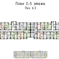 Квартира 86,6 м², 4-комнатная - изображение 2