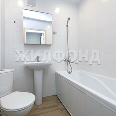 Квартира 24,3 м², студия - изображение 1