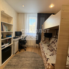 Квартира 50,4 м², 2-комнатная - изображение 4