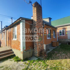 часть дома + 3,6 сотки, участок - изображение 1