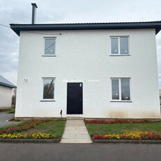 дом + 4 сотки, участок - изображение 1