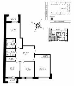 Квартира 90,6 м², 3-комнатная - изображение 1