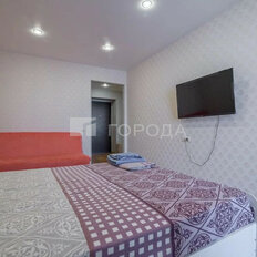 Квартира 40 м², 1-комнатная - изображение 3